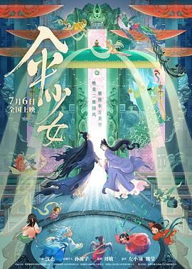 黄色av网站在线